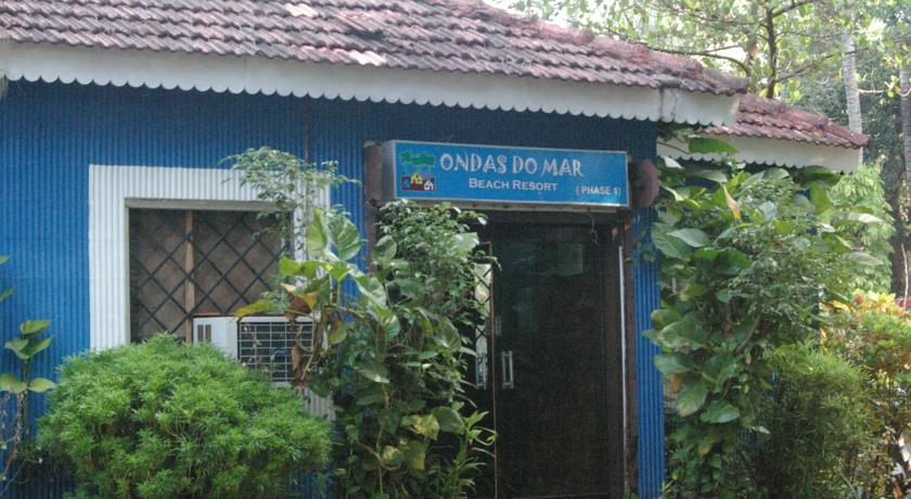 Ondas Do Mar Beach Resort — фото 4
