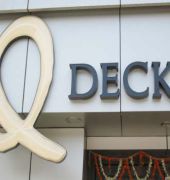 Hotel Q Deck — фото 2