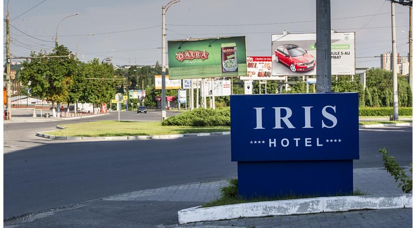 Iris Hotel — фото 2
