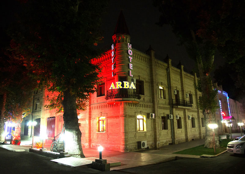 Arba — фото 3