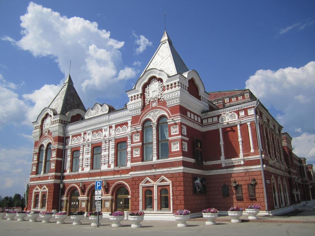 Кантрис