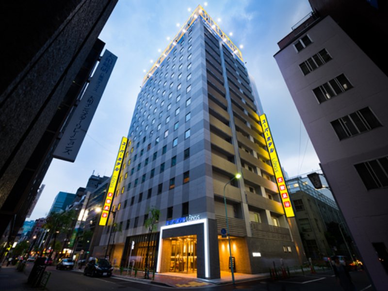 Yaezakura No Yu Super Hotel Lohas Tokyo-Eki Yaesu Chuo-Guchi