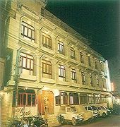 Hotel Deep Avadh — фото 3