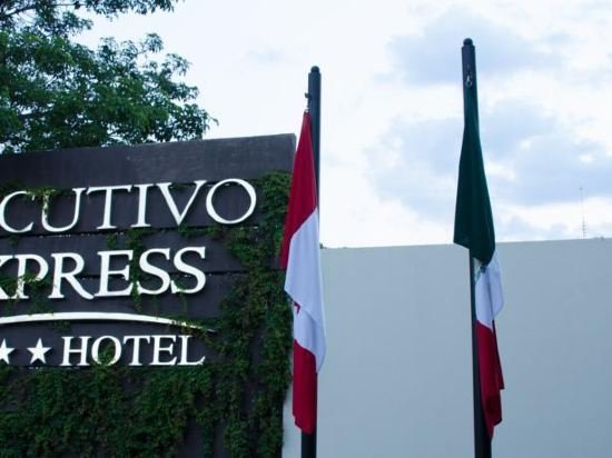 Hotel Ejecutivo Express — фото 3