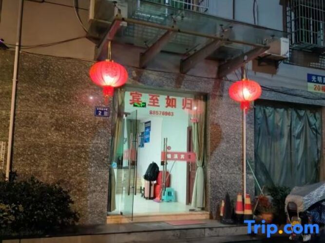 Jinxi Hotel
