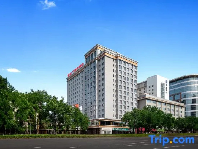 Xuanwumen Business Hotel - Beijing