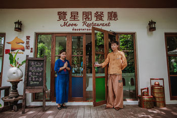 E-Outfitting Doikham Resort
