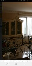 Гостевой Дом Dolabauri — фото 2
