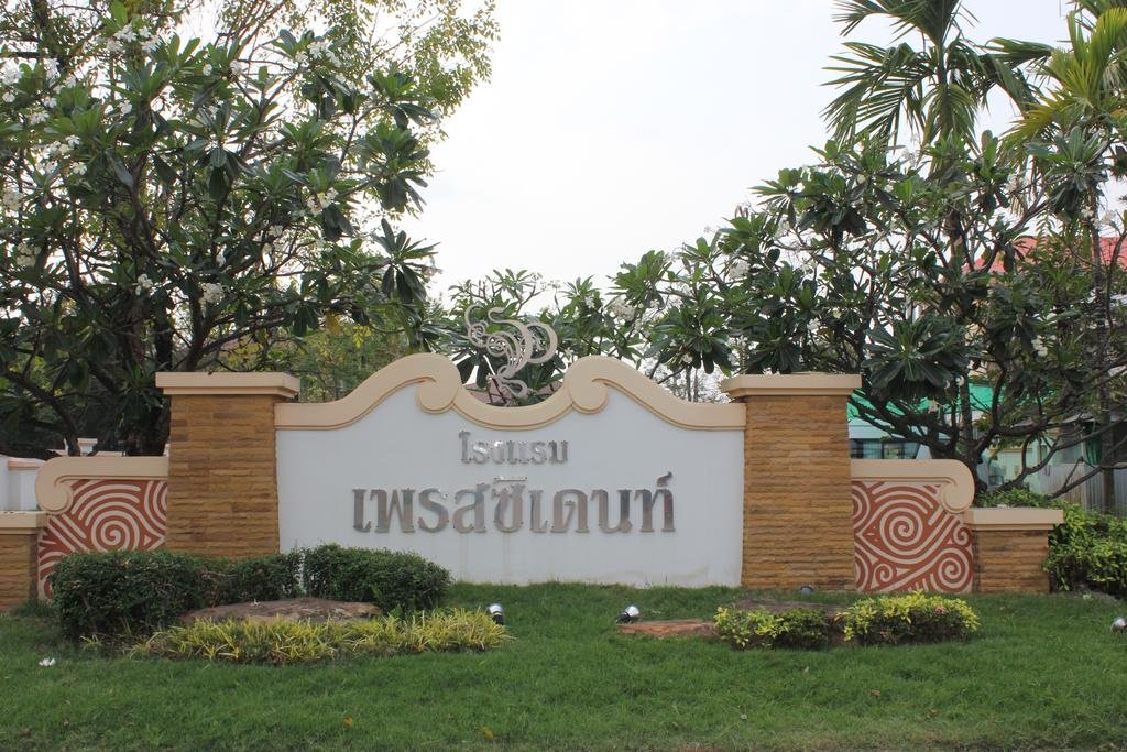 President Hotel