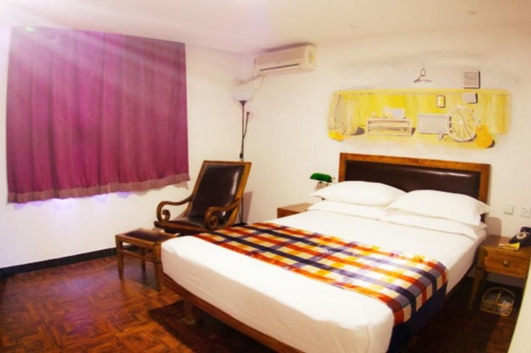 Perfect Nostalgia Inn (Beijing South Luogu Lane)