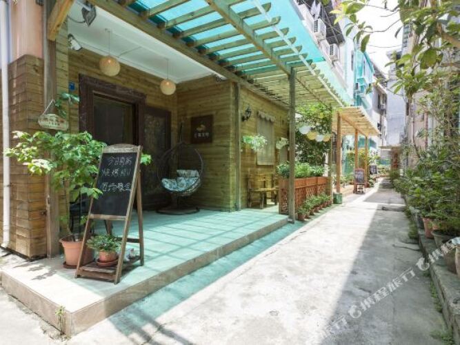 Qitian Inn — фото 2