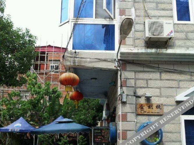 Yikezhan Inn