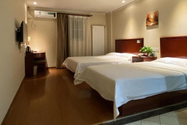GreenTree Inn Beijing Changping Tiantongyuan East Taipingzhuang Road Express Hotel
