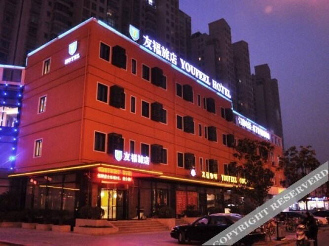 Youfeel Hotel