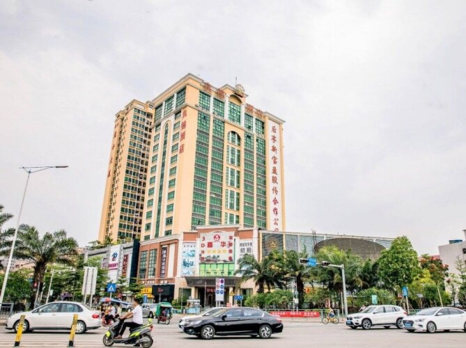 Liangde Hotel Shenzhen — фото 5