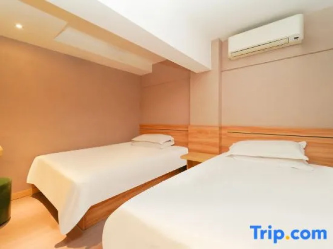 Tianshi Shenghuo Hotel
