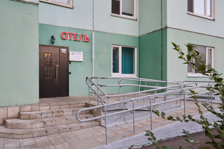 Отель Колибри