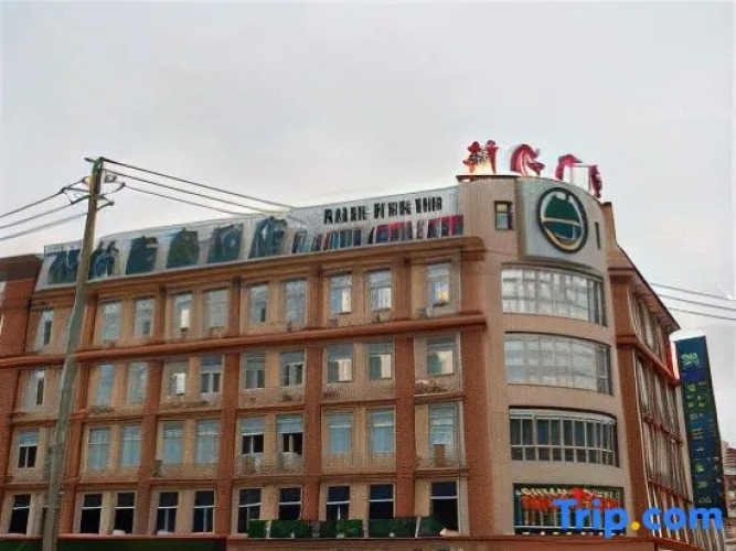 GreenTree Inn Shanghai Songjiang Xinqiao Jiuxin Road Express Hotel