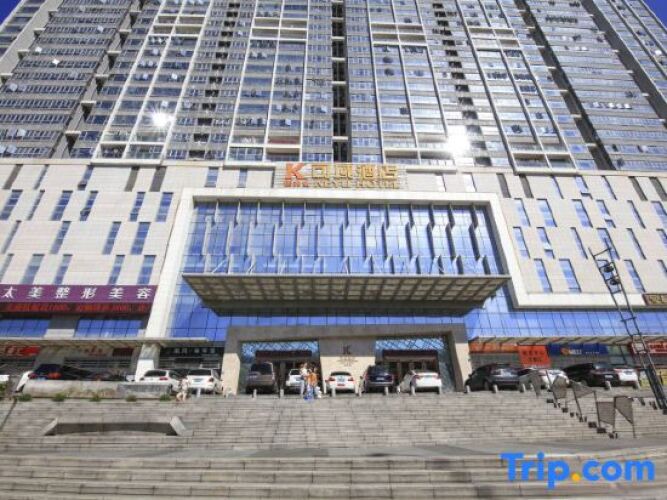 City Posthouse (Shenzhen Buji Daduhui)