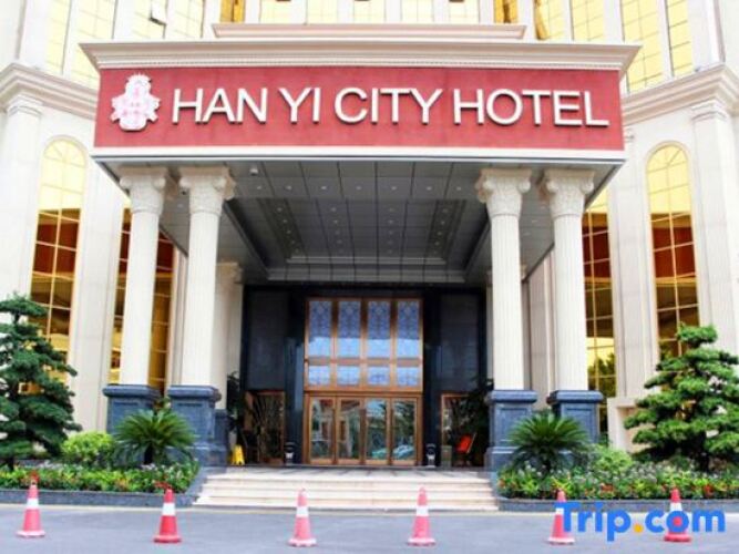 Han Yi City Hotel